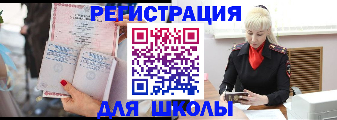 форма 3 в Нижнекамске